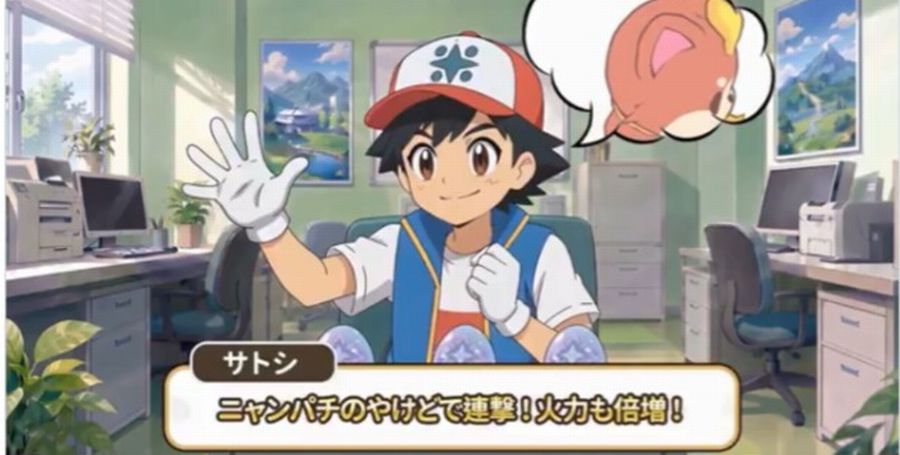 【画像】ポケモンのパクリゲーム限界突破ｗｗｗｗｗ