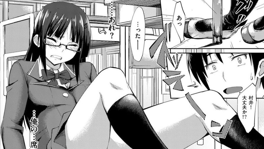 【画像】虎助遥人とか言うヱロ漫画家ｗｗｗｗｗ