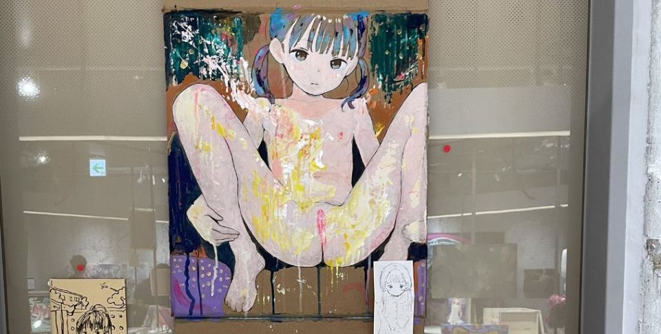 【悲報】帝国ホテルで開催の口リアート展、ツイフェミに見つかり大炎上してしまうｗｗｗｗｗ