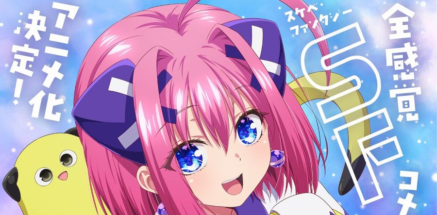 【画像】令和の「To LOVEる-とらぶる-」こと「ゆめねこねくと」TVアニメ化ｗｗｗｗｗ