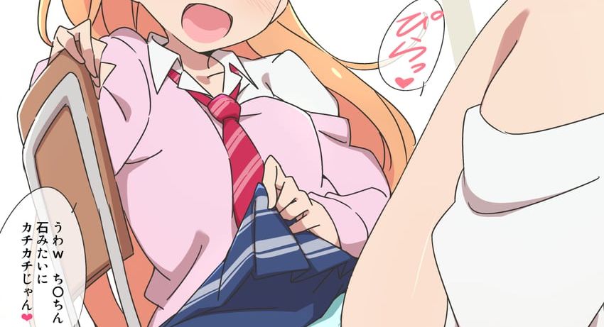 【画像】どのギャルとエッチしたい！？ｗｗｗｗｗ