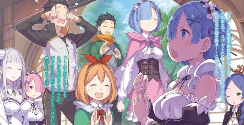 【画像】リゼロのレムがいたから1期は神だった説ｗｗｗｗｗ